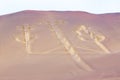 Candelabra, Peru, ancient mysterious drawing in the desert sand, Paracas Park