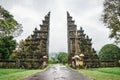 Candi Bentar gate Royalty Free Stock Photo