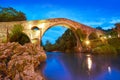 Cangas de Onis roman bridge in Asturias Spain