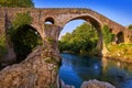 Cangas de Onis roman bridge in Asturias Spain