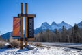 Canmore Town Sign. Canadian Rockies. Alberta, Canada. Royalty Free Stock Photo