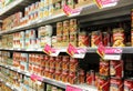 Canned food products in supermarket