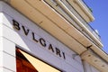 Bvlgari text brand and logo sign wall entrance facade Italian luxury  store Royalty Free Stock Photo