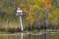 Canoe trail sign to Grand Prairie and Monkey Lake, Okefenokee Swamp National Wildlife Refuge, Georgia Royalty Free Stock Photo