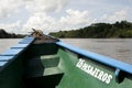 Canoeing In The Tambopata Province Royalty Free Stock Photo