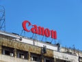 Canon building advertisement