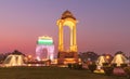 Canopy and the India Gate in New Delhi, India, night view Royalty Free Stock Photo