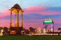 The Canopy and the India Gate in night illumination, New Delhi Royalty Free Stock Photo