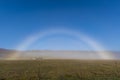 A spectacular fogbow on the Cansiglio plateau