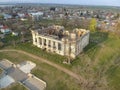 Cantacuzino Palace in Floresti , Romania , architectural aerial image