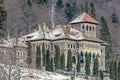 The Cantacuzino Palace Palatul Cantacuzino from Busteni Royalty Free Stock Photo