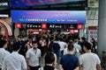 Canton Fair visitors in main hallway