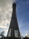 Canton Tower at Guangzhou Royalty Free Stock Photo