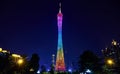 Canton tower Guangzhou night China