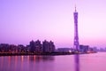 Canton tower. Royalty Free Stock Photo