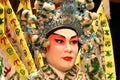 Cantonese opera dummy close-up. Royalty Free Stock Photo