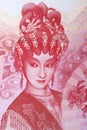 Cantonese Opera from Hong Kong money