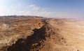 Canyon in Judea desert, Israel Royalty Free Stock Photo