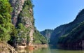 Canyon landforms in DaJin Lake, Fujian, China