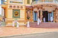 Cao Dai Holy See Temple, Tay Ninh province, Vietnam