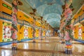 Cao Dai Holy See Temple, Tay Ninh province, Vietnam Royalty Free Stock Photo