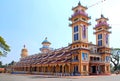 Cao dai temple Royalty Free Stock Photo