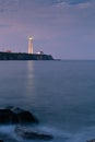 Cap-des-Rosiers Lighthouse 1 Royalty Free Stock Photo