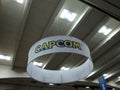 Capcom Sign Hangs in the air at WonderCon Royalty Free Stock Photo