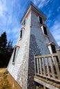 Cape Bear Lighthouse, PEI Royalty Free Stock Photo