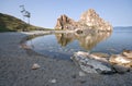 Cape Burkhan, island Olkhon, Lake Baikal. Russia. Royalty Free Stock Photo