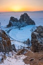 Cape Burkhan on Olkhon Island at Baikal Lake Royalty Free Stock Photo