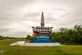 Cape Canaveral, Florida, USA - May 27, 2020: Welcomes visitors to the Kennedy Space Center Visitor Complex sign. In the Royalty Free Stock Photo