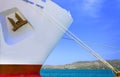 Cape cruise ship moored in the port of Chania, Crete Royalty Free Stock Photo