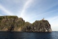 Cape Elagina on Askold Island in Peter the Great Bay Royalty Free Stock Photo