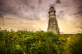 Cape Jourimain Lighthouse Royalty Free Stock Photo