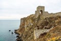 Cape Kaliakra fortress, Bulgaria. Royalty Free Stock Photo