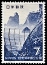 Cape Kitayama Stamp