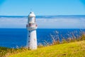 Cape Otway Lighthouse Royalty Free Stock Photo