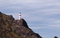 Cape Palliser Light house Royalty Free Stock Photo