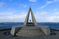 Cape Soya, The Northernmost Point in Japan Royalty Free Stock Photo