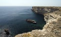 Cape Tarhankut in Crimea