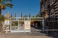 Capernaum, Israel, Town of Jesus, entrance Royalty Free Stock Photo