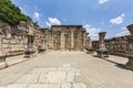 Capharnaum (The Town of Jesus), Israel