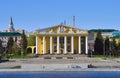 The capital of the Chuvash Republic Royalty Free Stock Photo