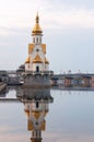 Capital of Ukraine - Kyiv. Church Saint Nicholas