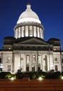 Capitol in Little Rock, Arkansas at night