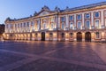 Capitole de Toulouse Royalty Free Stock Photo