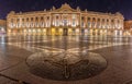 The Capitole square in Toulouse at night Royalty Free Stock Photo