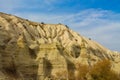 Cappadocia rock formations, Goreme Royalty Free Stock Photo