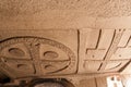 Church of Three Crosses in the Rose Valley in Cappadocia, Turkey Royalty Free Stock Photo